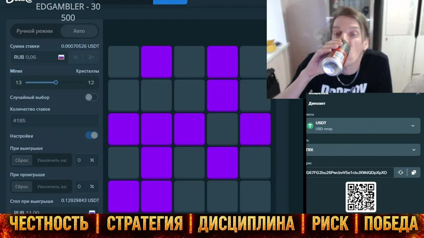 demonfaer playing Slots & Casino - Live Casino Stream