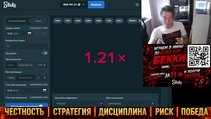 поздравляем малышку с 18 летием)
