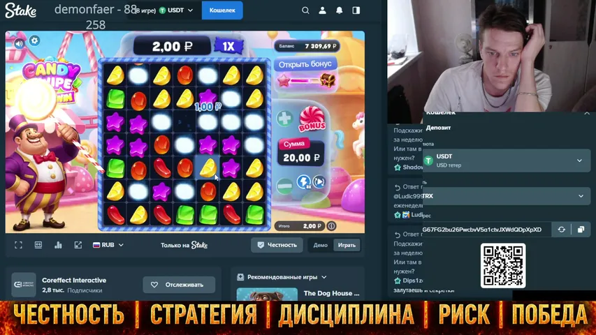 Все сюда для нас слот выпустили