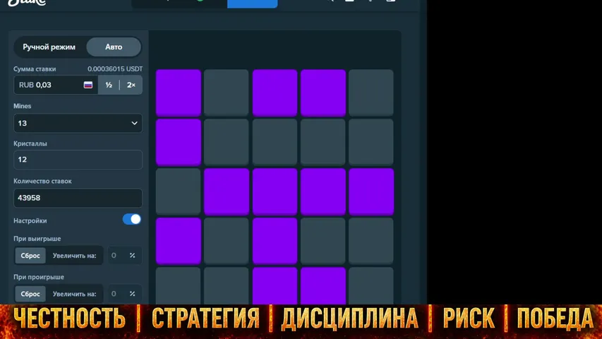 demonfaer playing Slots & Casino - Live Casino Stream