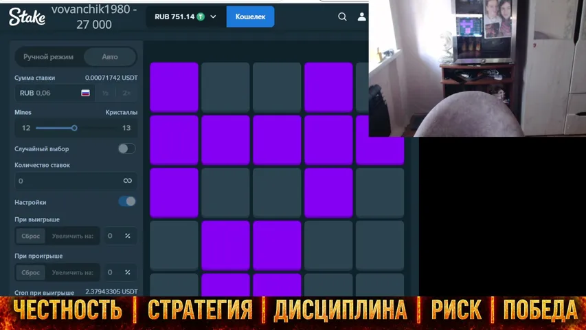 demonfaer playing Slots & Casino - Live Casino Stream