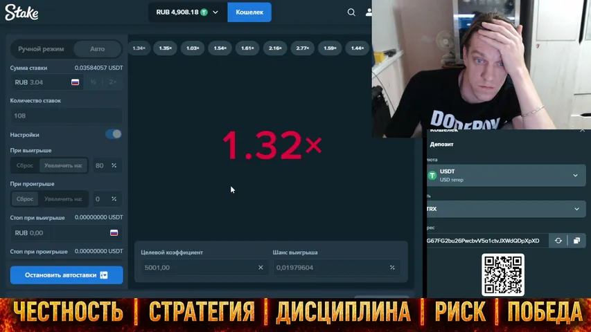 demonfaer playing Slots & Casino - Live Casino Stream
