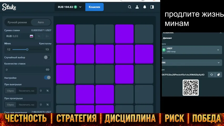 demonfaer playing Slots & Casino - Live Casino Stream