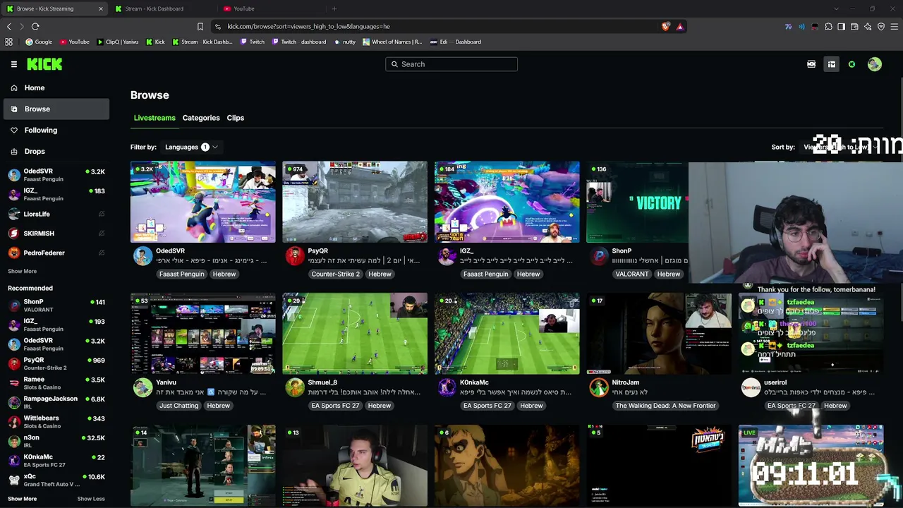 Yanivu live
