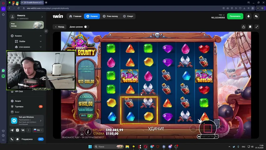 lud1za playing Slots & Casino - Live Casino Stream
