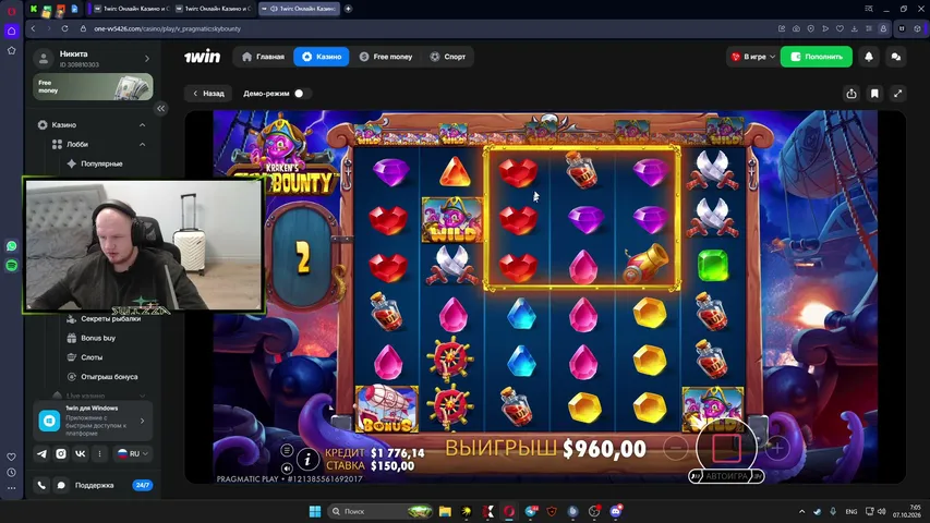 lud1za playing Slots & Casino - Live Casino Stream