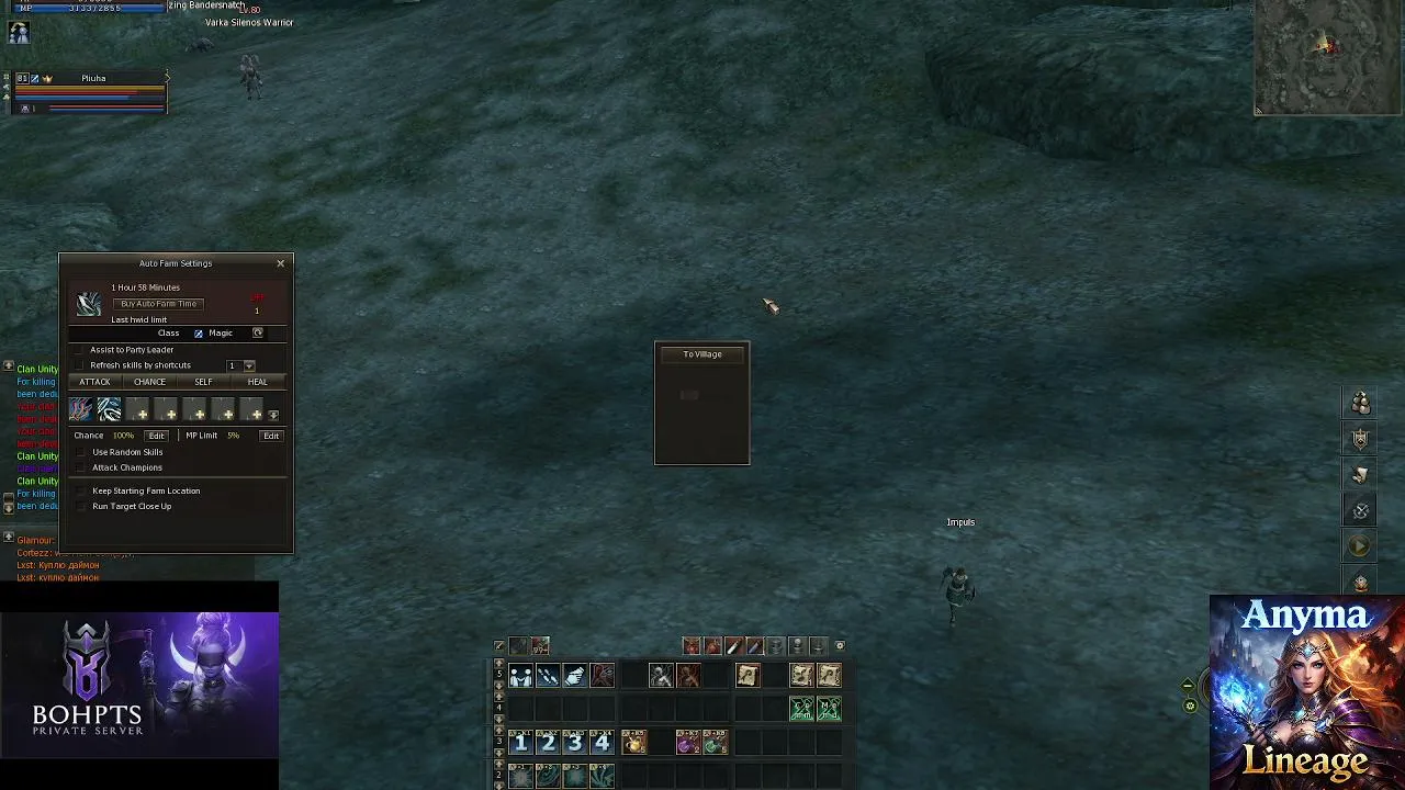 AnymaL2 live