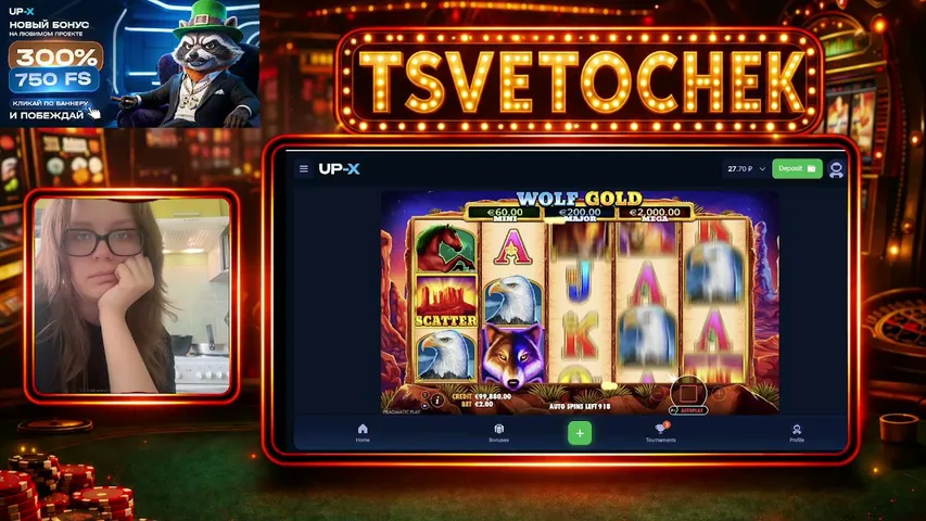 tsvet0chek playing Slots & Casino - Live Casino Stream