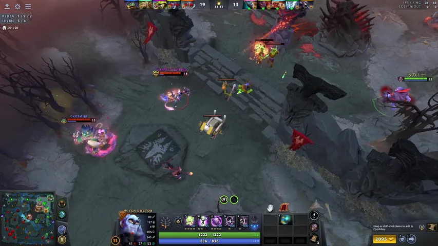 باك يسبب ارتباك