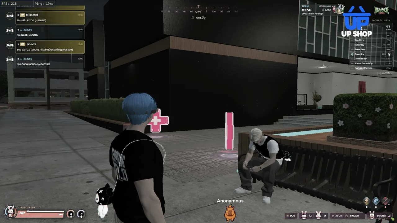 Rykerxers live stream