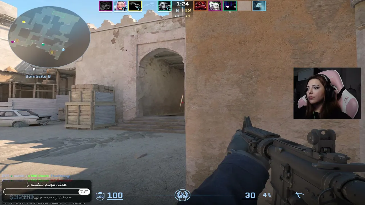 iromitv