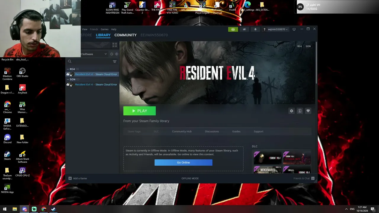 abu_hza3 live stream