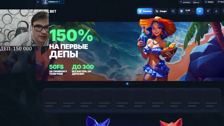 Maksdep playing Slots & Casino - Live Casino Stream