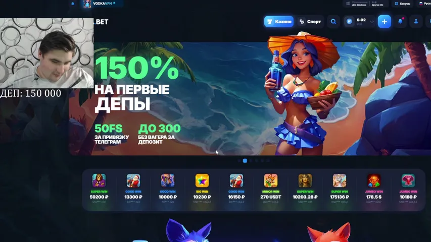 Maksdep playing Slots & Casino - Live Casino Stream