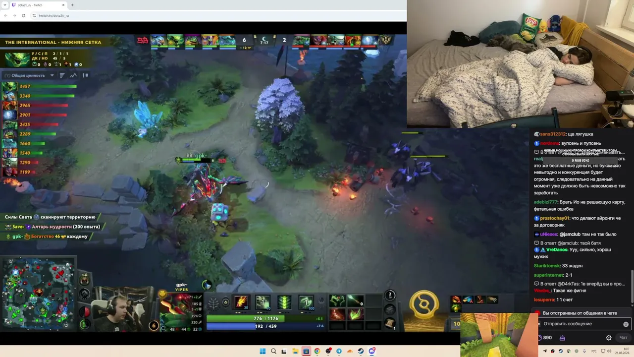 agentsota live