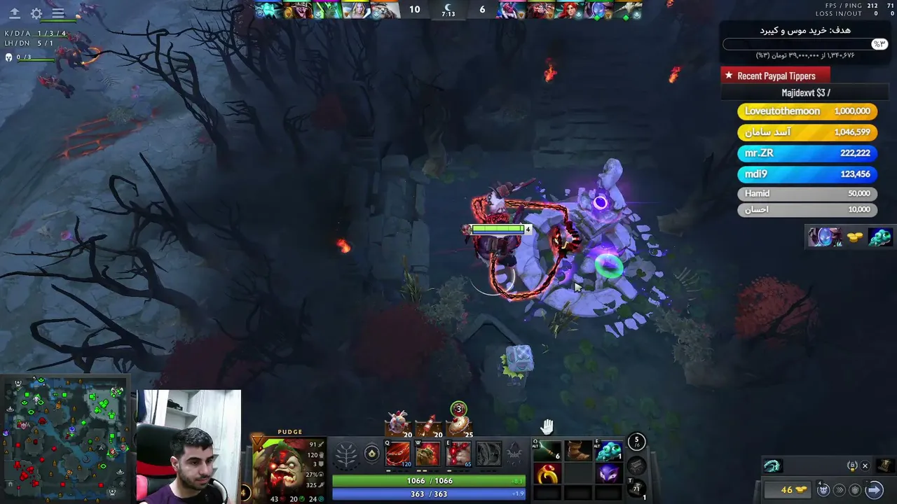 dota2lancer