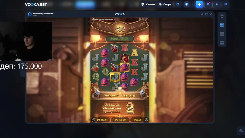 Dingo191 playing Slots & Casino - Live Casino Stream