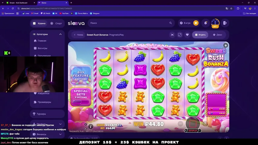 shade99palm playing Slots & Casino - Live Casino Stream