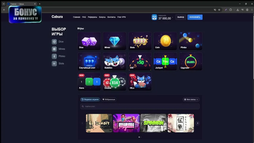 scarf4ceov playing Slots & Casino - Live Casino Stream