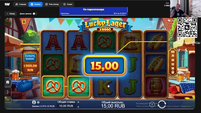 ludikyxo playing Slots & Casino - Live Casino Stream