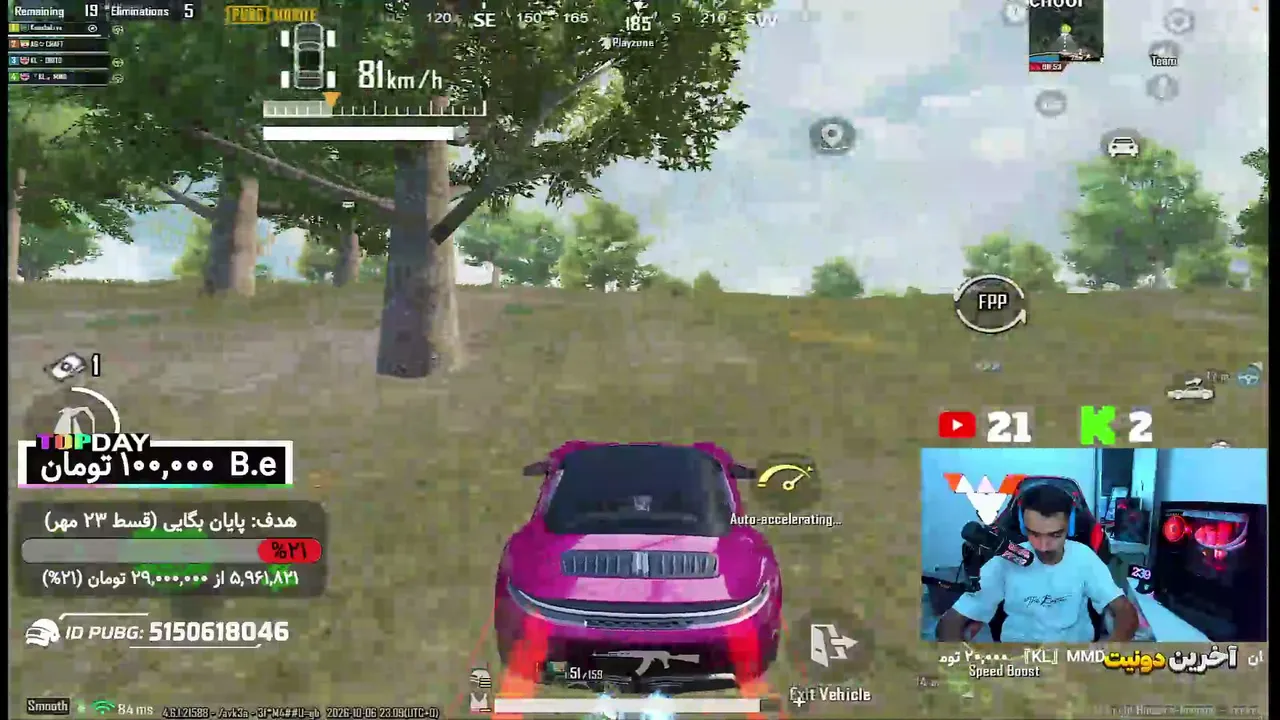 KooshaLive