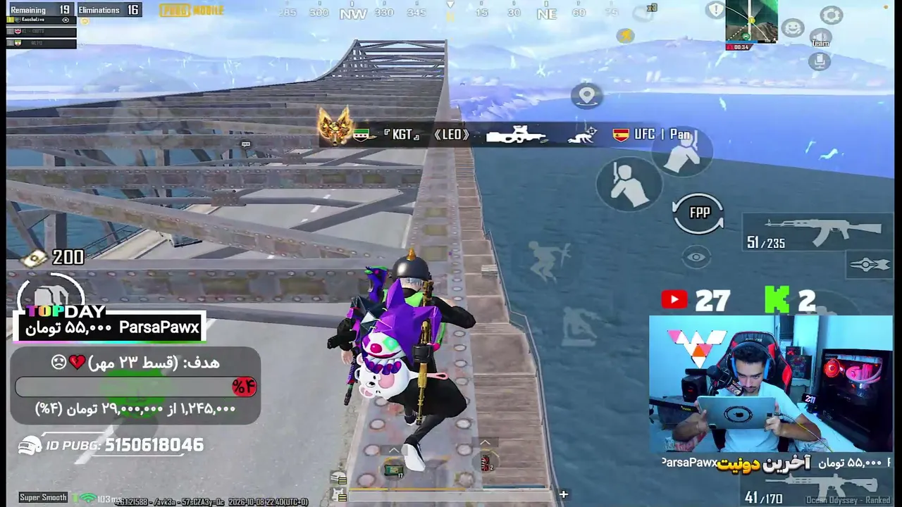 KooshaLive