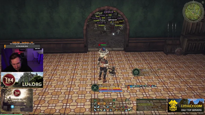 yokumaro Lineage 2 stream image