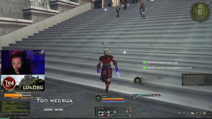 yokumaro Lineage 2 stream image