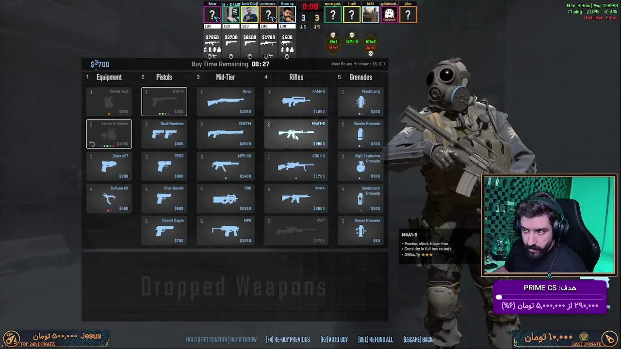 ir_stream