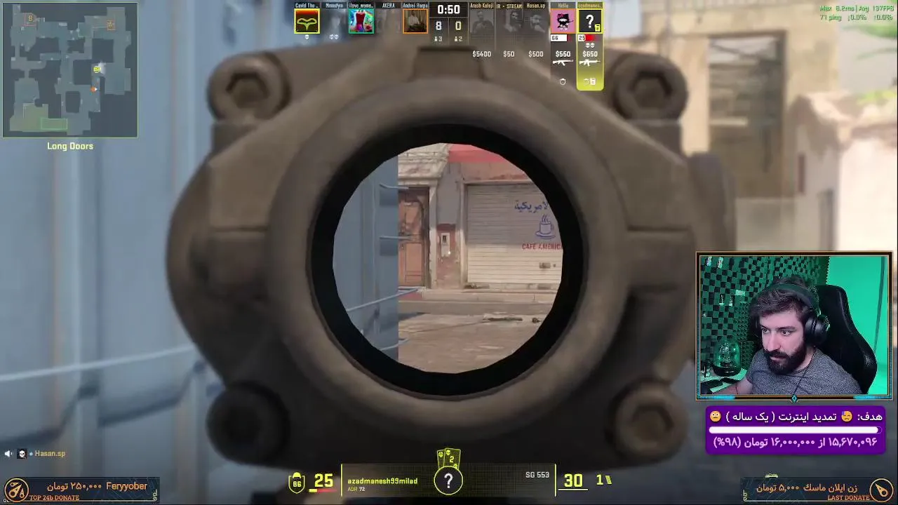 ir_stream