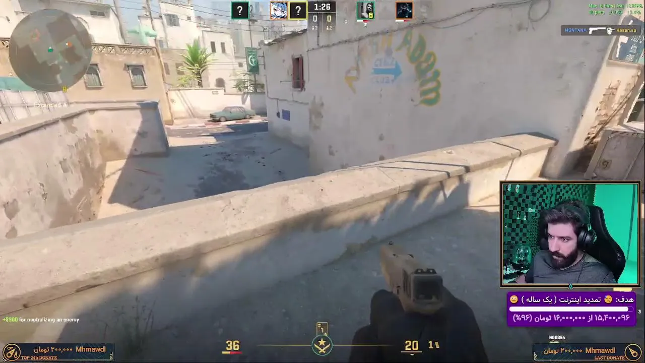 ir_stream