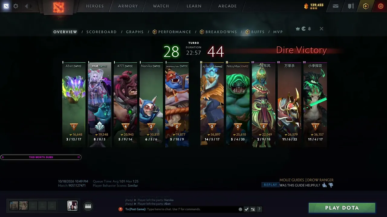 erinasato live stream
