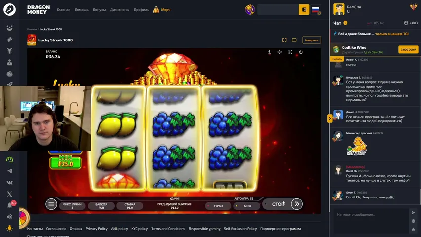 RAMCHA_FLEX playing Slots & Casino - Live Casino Stream