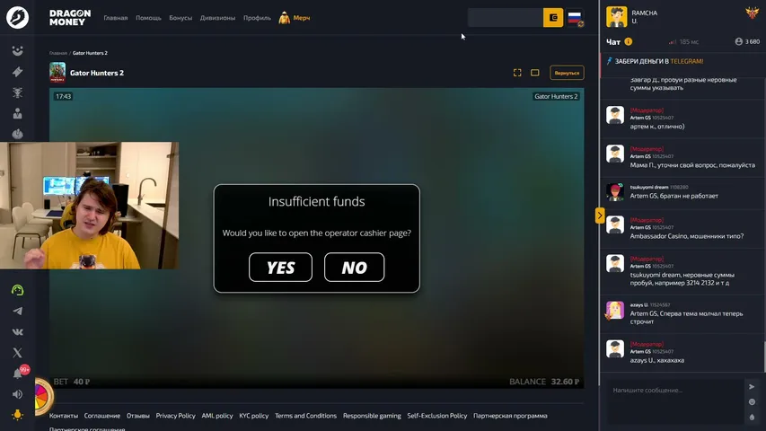 RAMCHA_FLEX playing Slots & Casino - Live Casino Stream