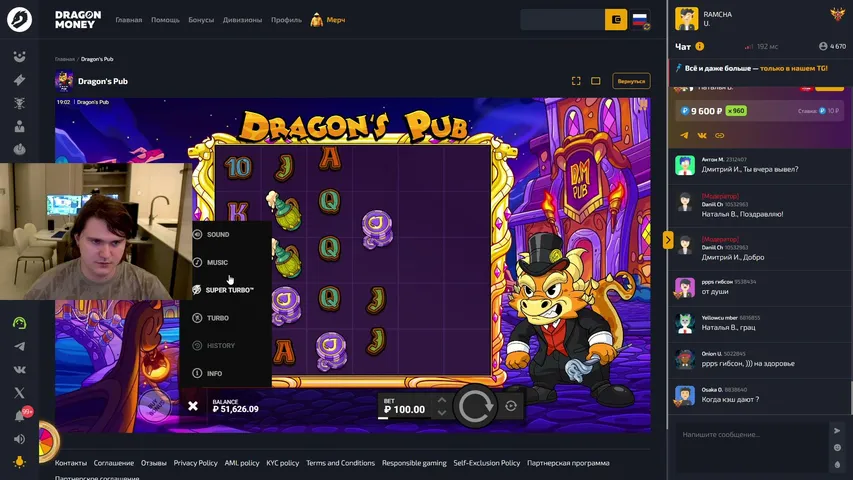 RAMCHA_FLEX playing Slots & Casino - Live Casino Stream