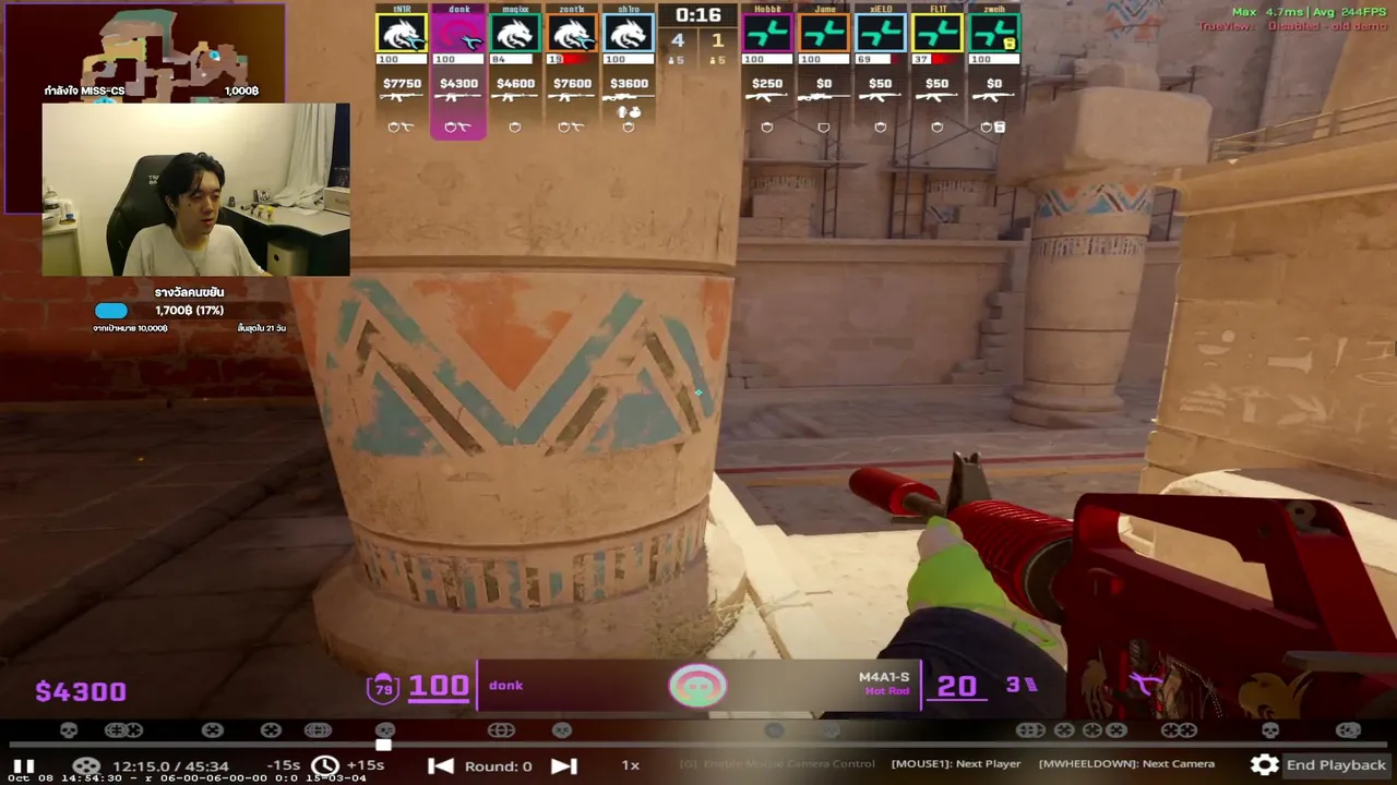 kntsyy live stream