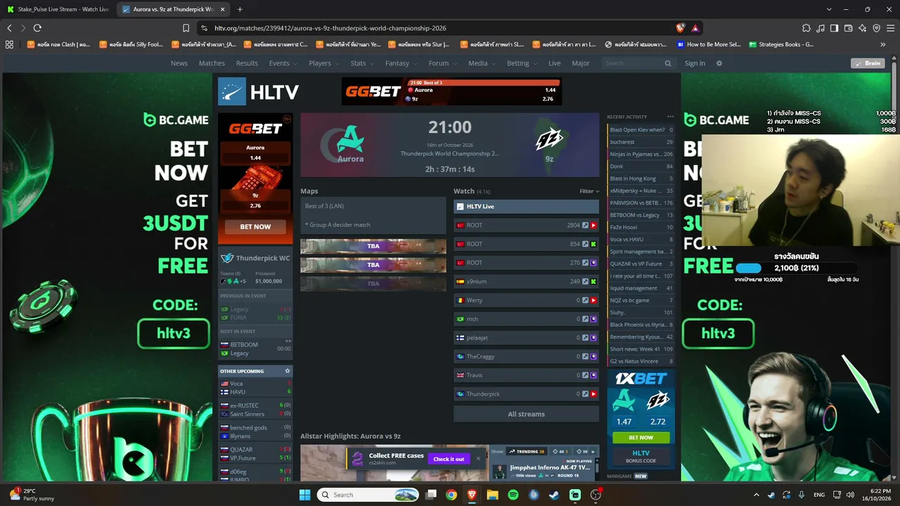 kntsyy live stream