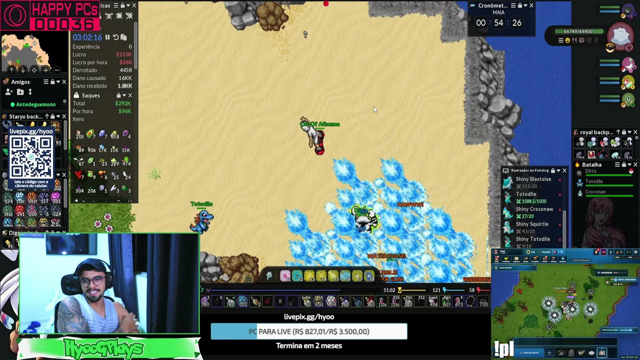 HyooStream