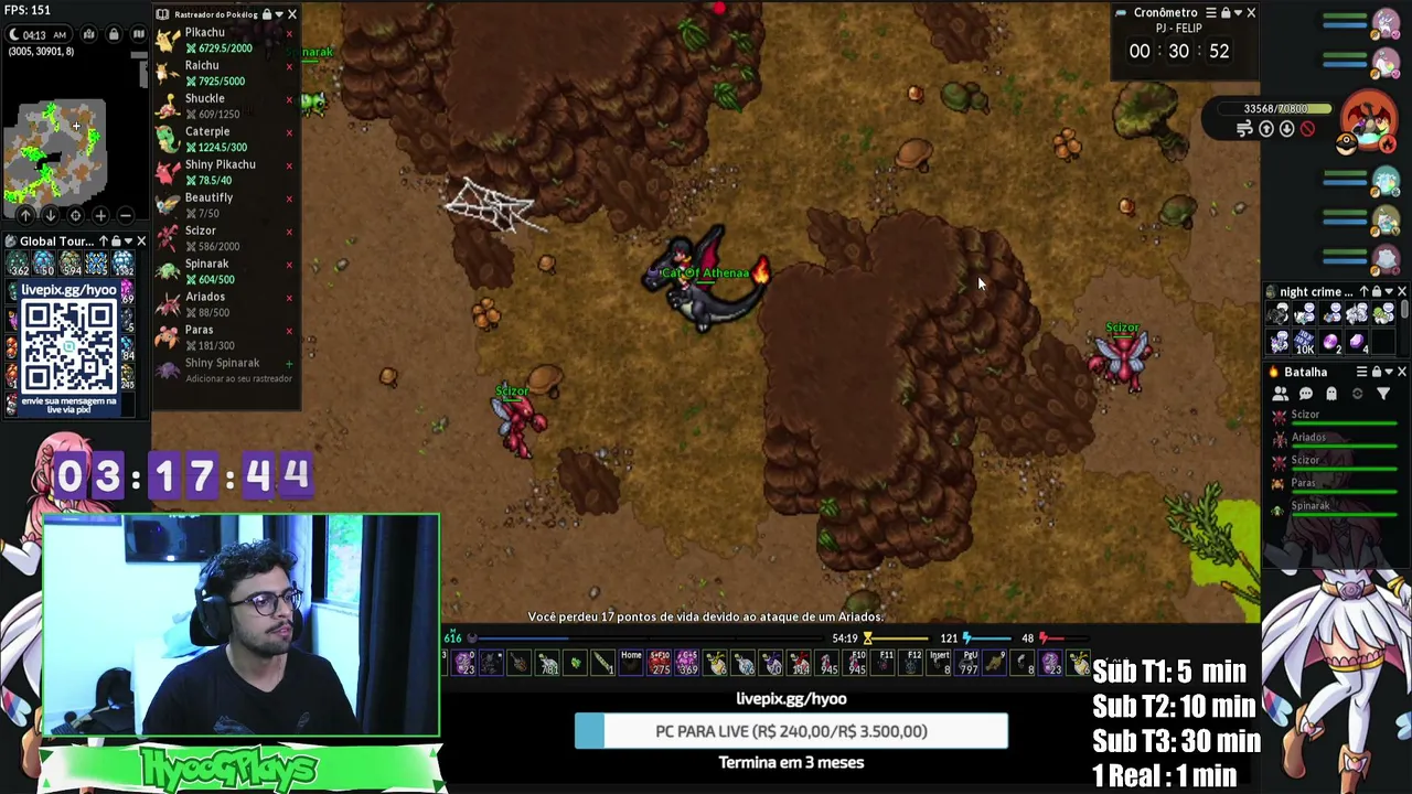 HyooStream