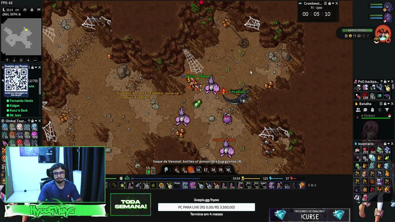 HyooStream