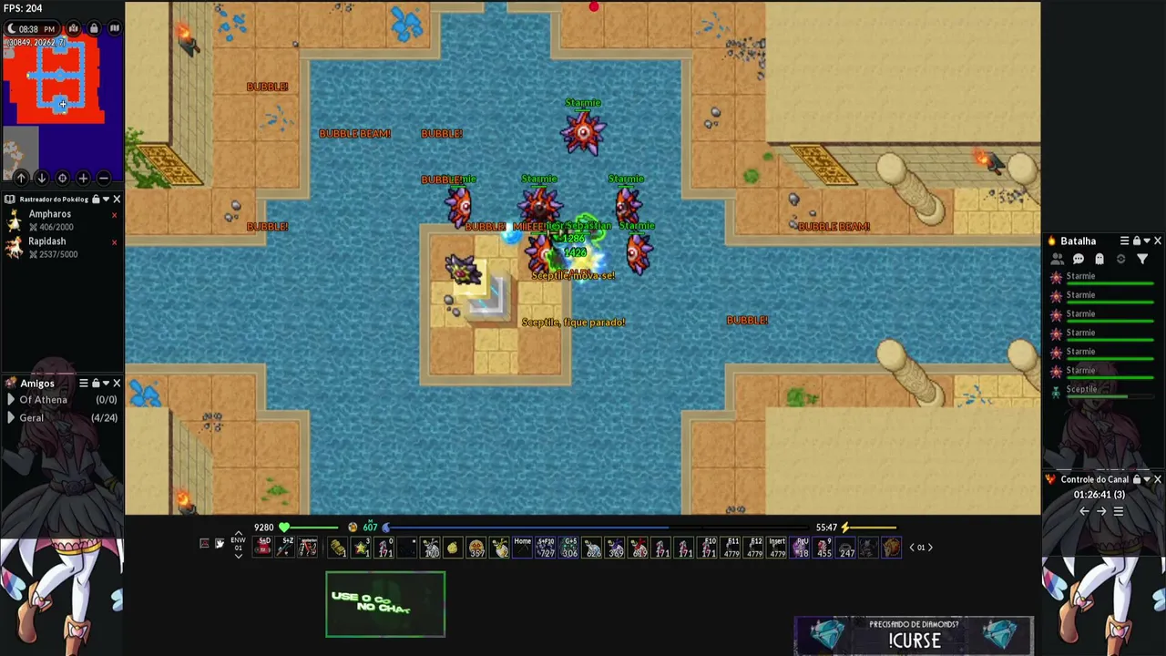 HyooStream