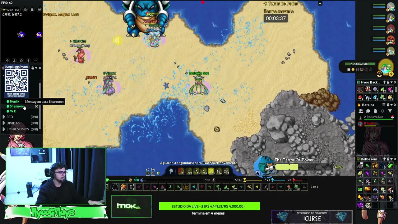 HyooStream