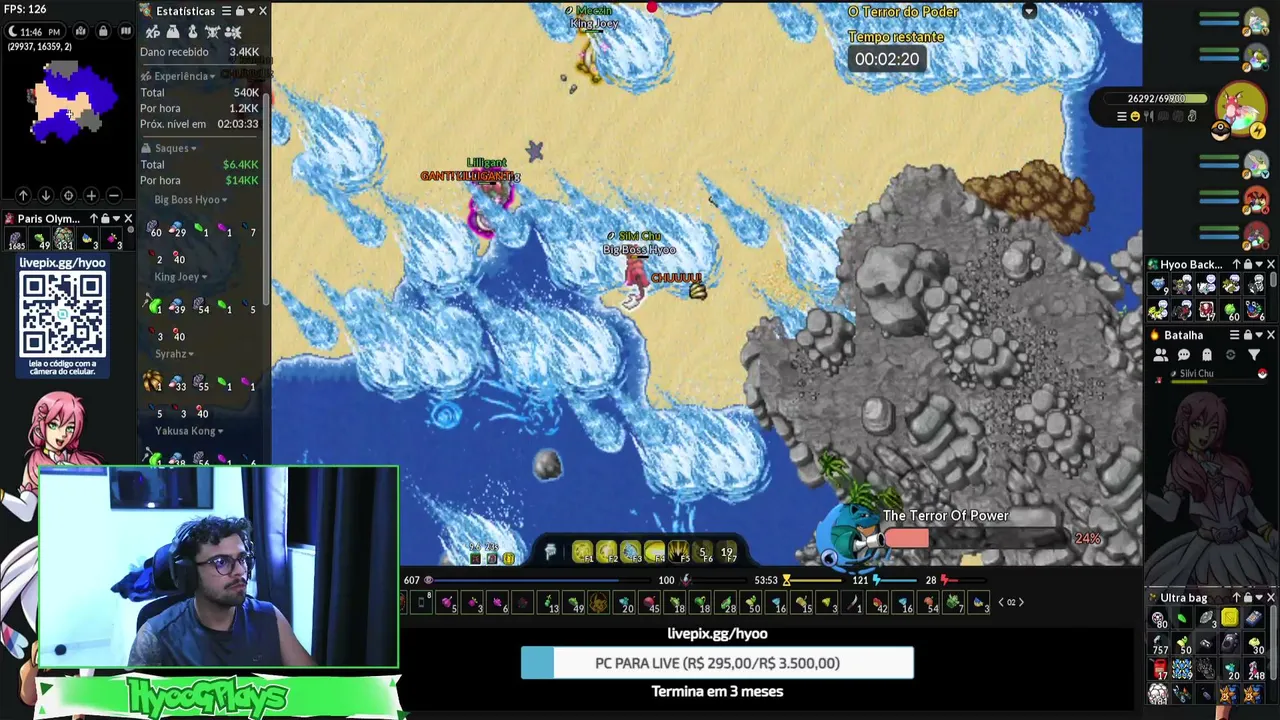 HyooStream