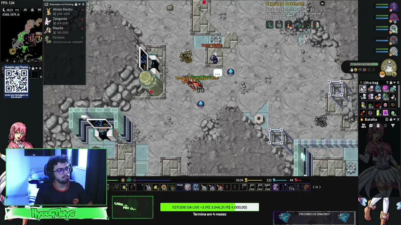 HyooStream