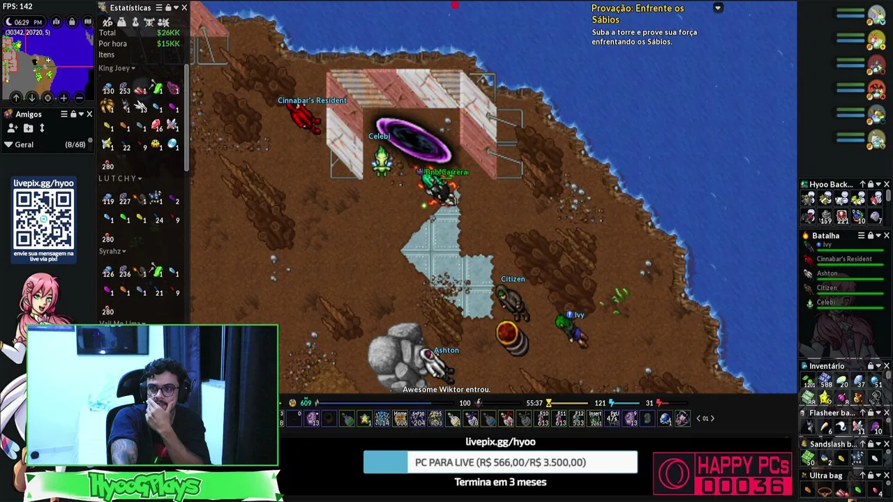HyooStream