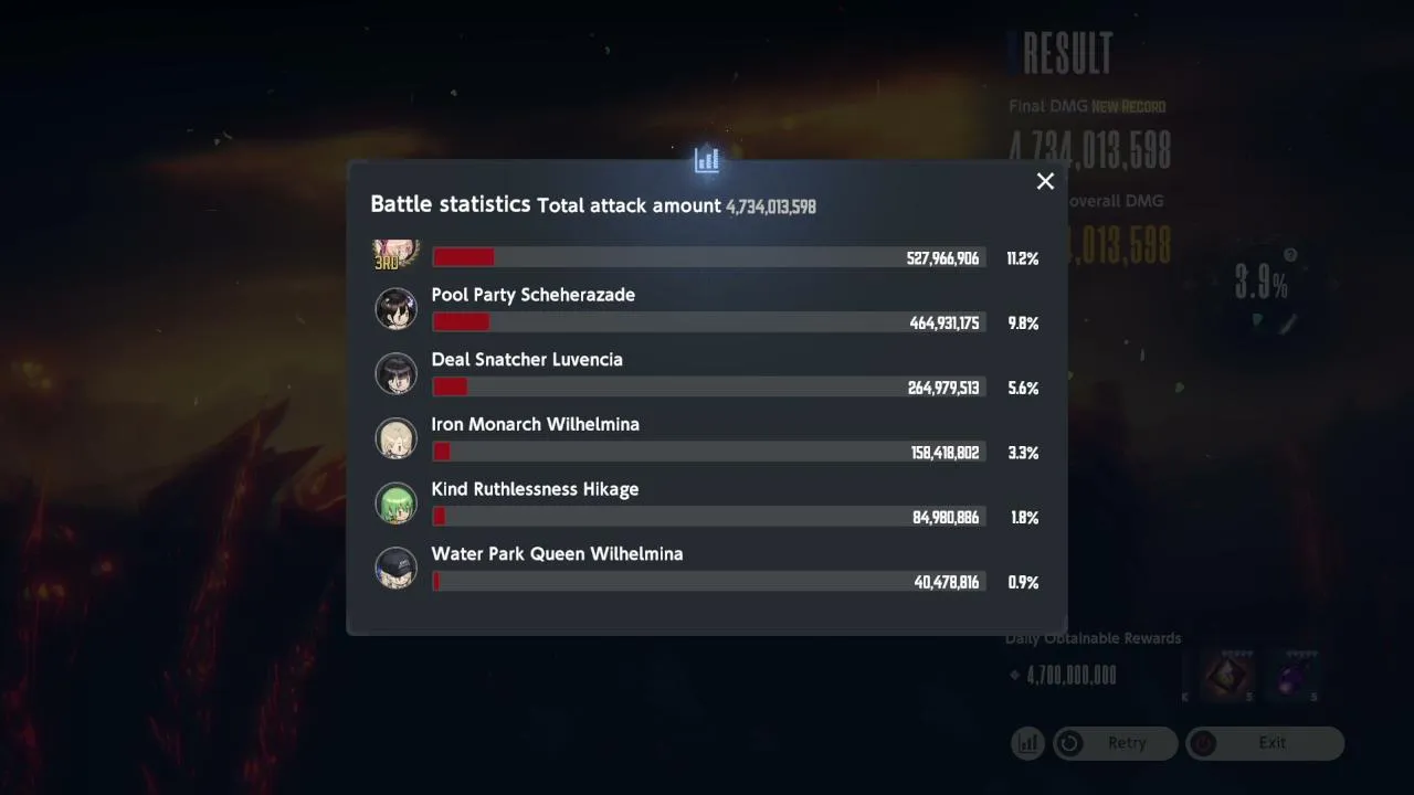 Boxiie live stream