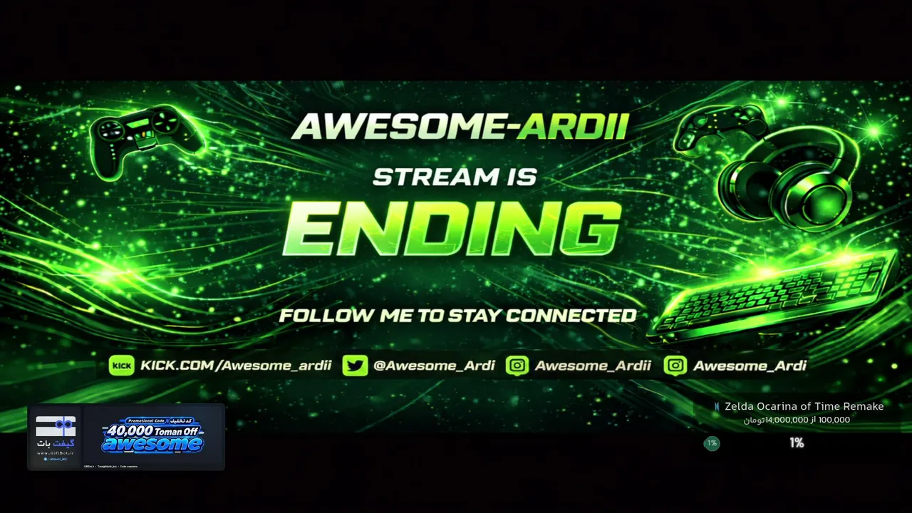 awesome-ardii
