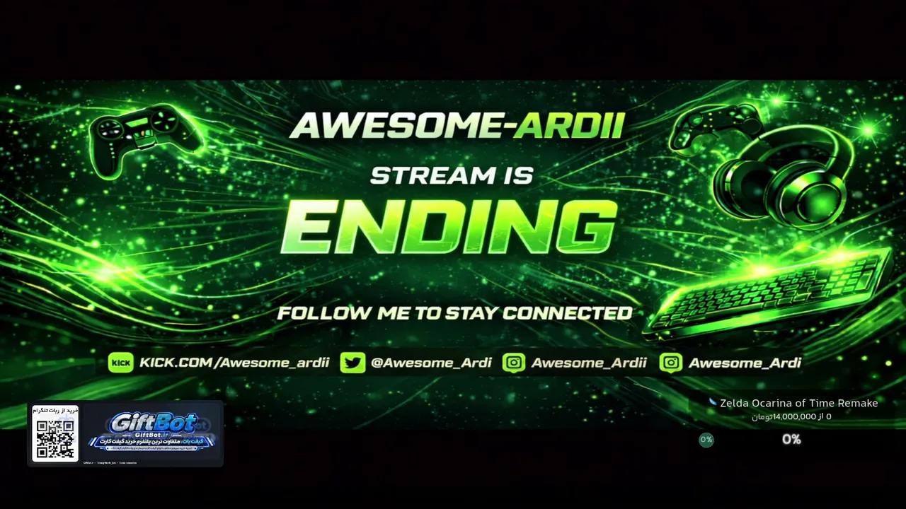awesome-ardii