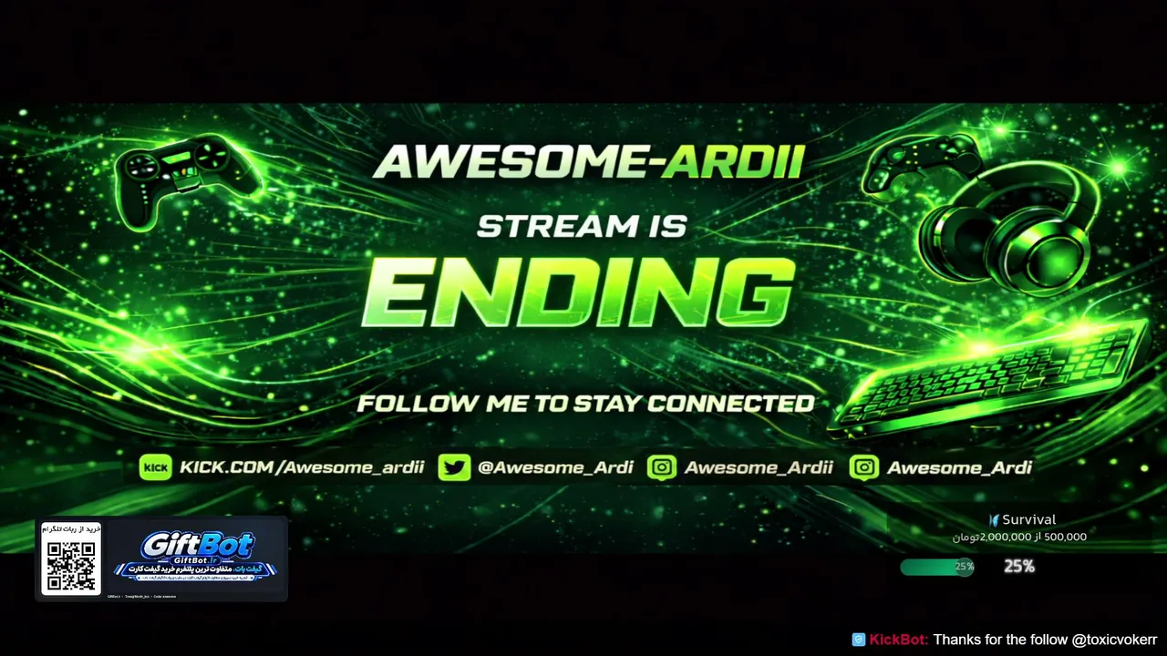 awesome-ardii