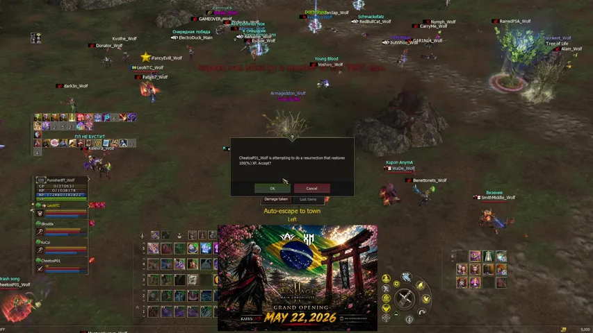 punisherbt Lineage 2 stream image